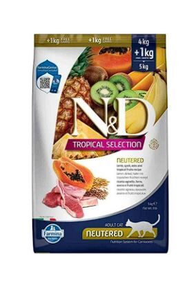 Tropical Kuzu Etl, Kılçıksız Buğday ve Tropikal Meyveli Kısır Kedi Maması 5 KG