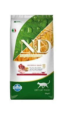 Az Tahıllı Tavuk&Nar Kısır Kedi Maması 10 KG