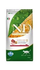 Az Tahıllı Tavuk&Nar Kısır Kedi Maması 10 KG