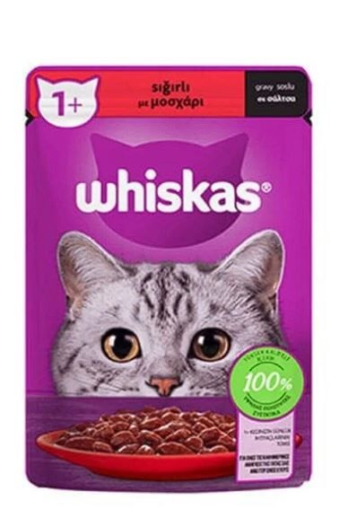 Pouch Sos Içinde Sığır Etli Yetişkin Kedi Konservesi 28 Adet 85 gr