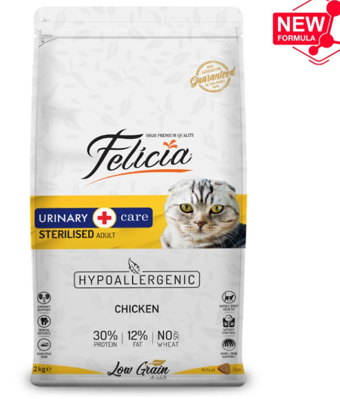 Felicia Az Tahıllı Sterilised Tavuklu Hypoallergenic Kedi Maması 2 Kg