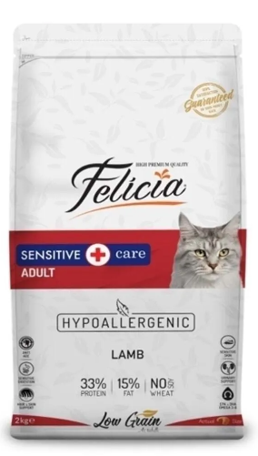 Felicia Kuzu Etli Yetişkin Kedi Maması Düşük Tahıllı Hipoalerjenik 2 Kg