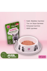 CatMozz Leöpöld Premium Pouch Sığırlı Yetişkin Kedi Konservesi 100 gr