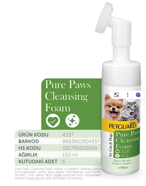 PETGUARD PATİ TEMİZLEME KÖPÜĞÜ KEDİ KÖPEK 150 ML