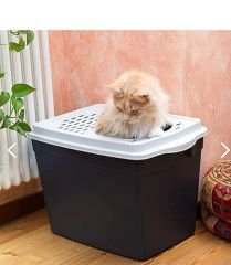 Ferplast Jumpy Kedi Tuvaleti