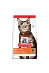 Hill's SP Kuzulu Yetişkin Kedi Maması 1.5KG