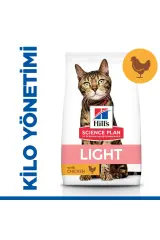 Hill's SCIENCE PLAN Light Tavuklu Yetişkin Kedi Maması 1.5 Kg